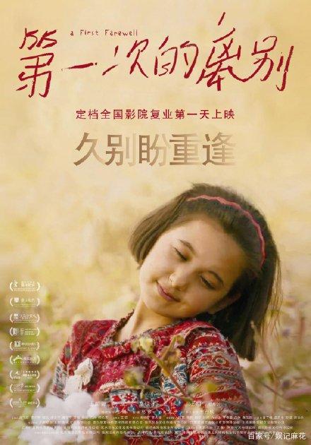 巴克利学院文凭毕业证买个多少钱